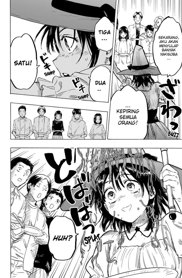 Read Marriage Toxin ID Manga Online