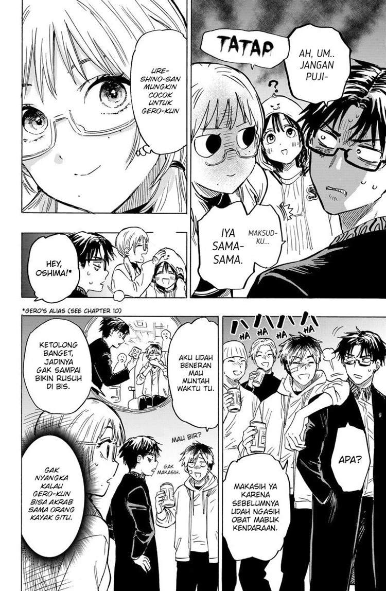 Read Marriage Toxin ID Manga Online