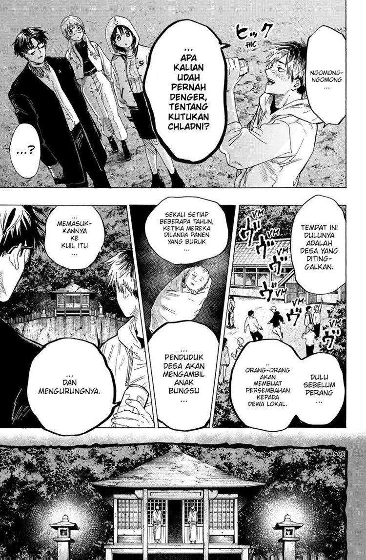Read Marriage Toxin ID Manga Online