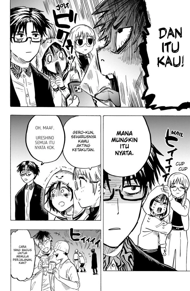 Read Marriage Toxin ID Manga Online