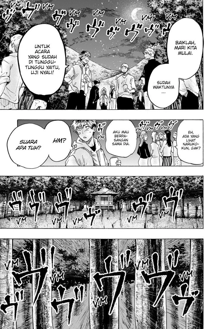Read Marriage Toxin ID Manga Online