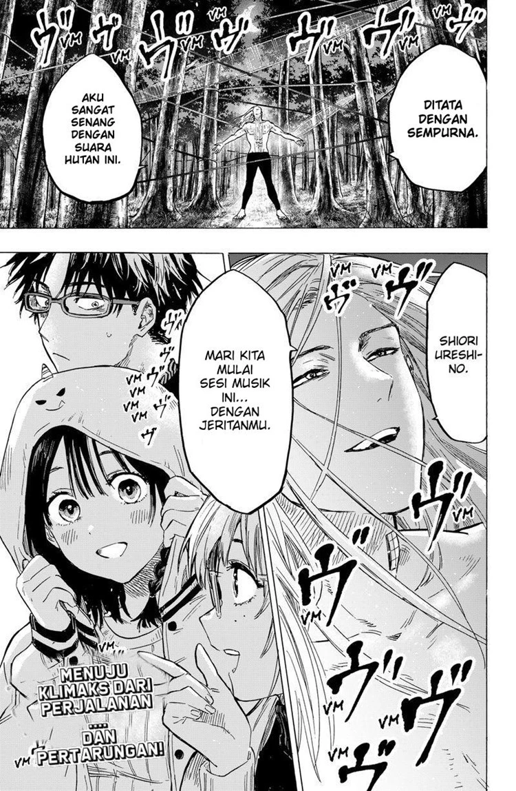 Read Marriage Toxin ID Manga Online