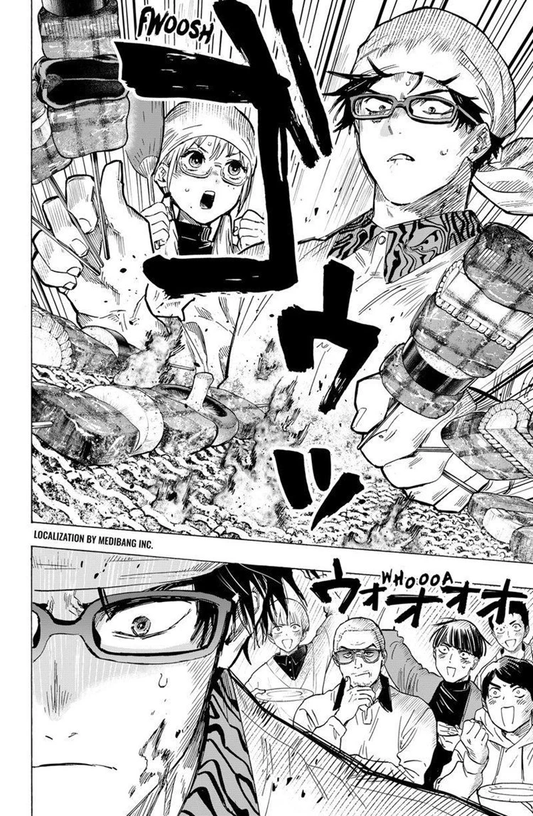 Read Marriage Toxin ID Manga Online