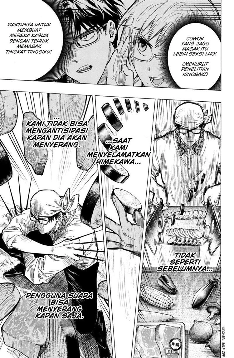 Read Marriage Toxin ID Manga Online