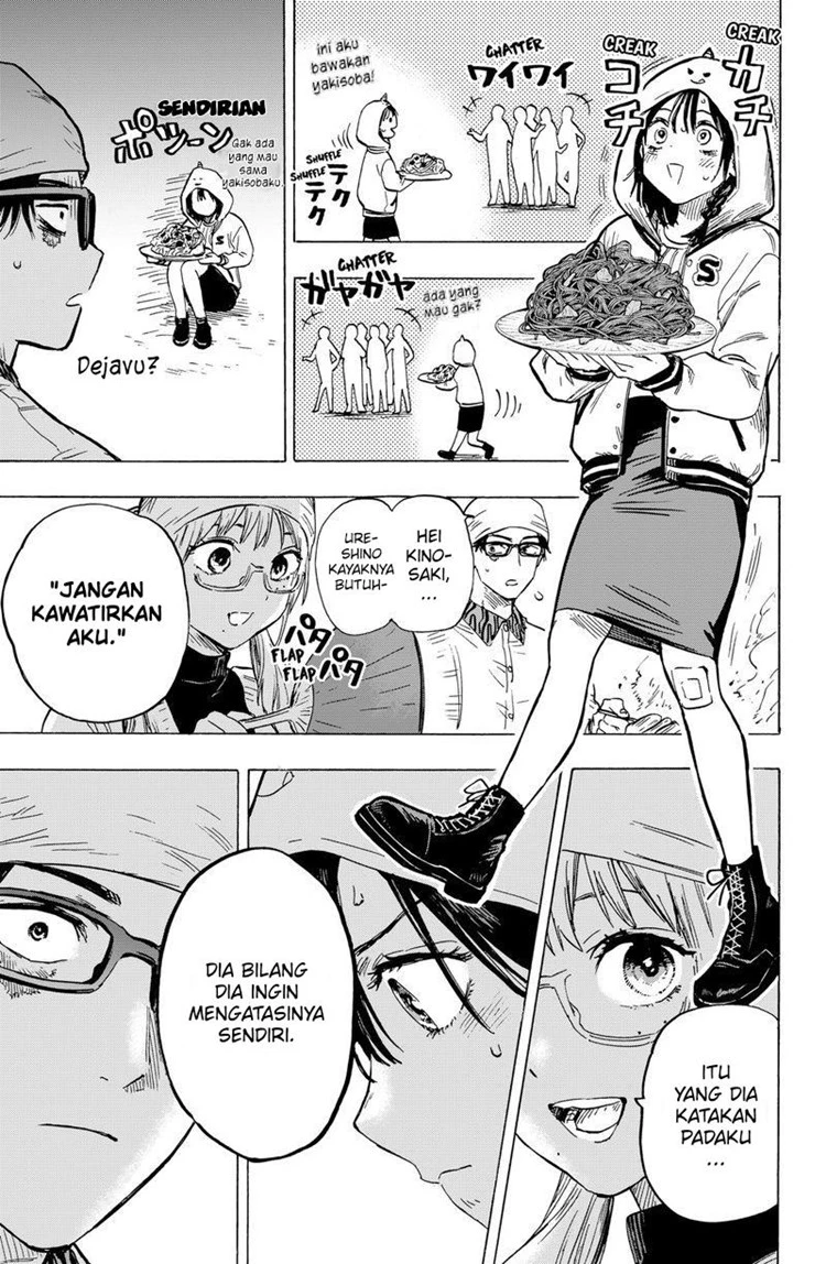 Read Marriage Toxin ID Manga Online