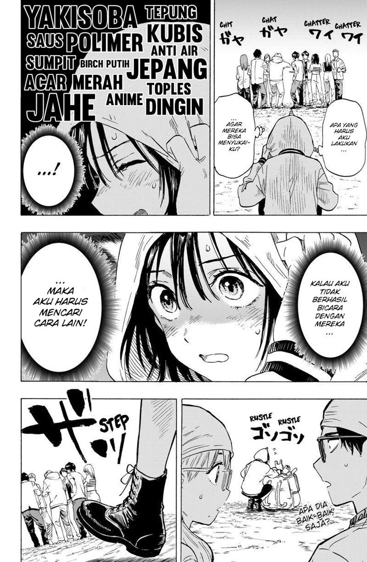 Read Marriage Toxin ID Manga Online