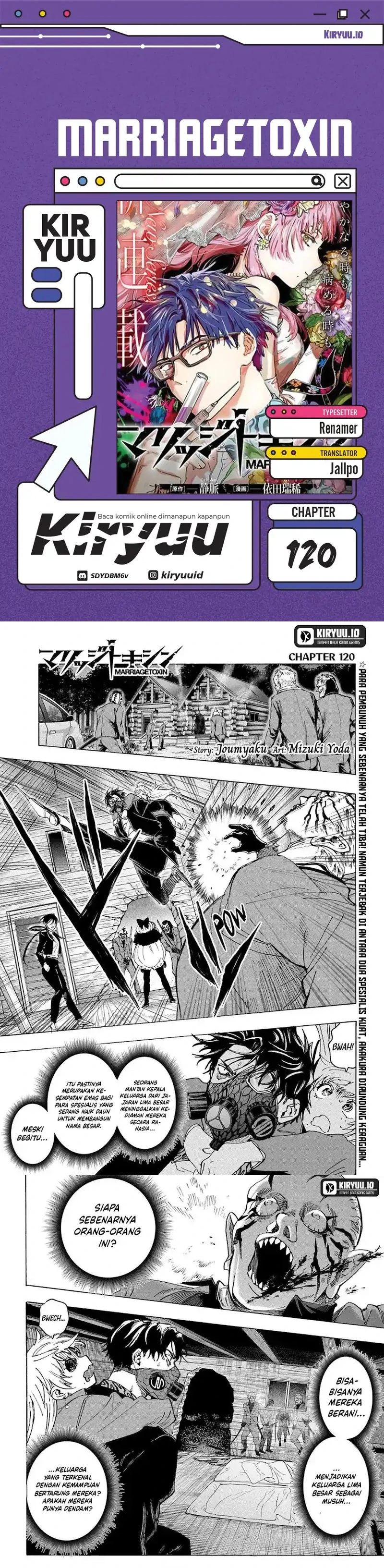Read Marriage Toxin ID Manga Online