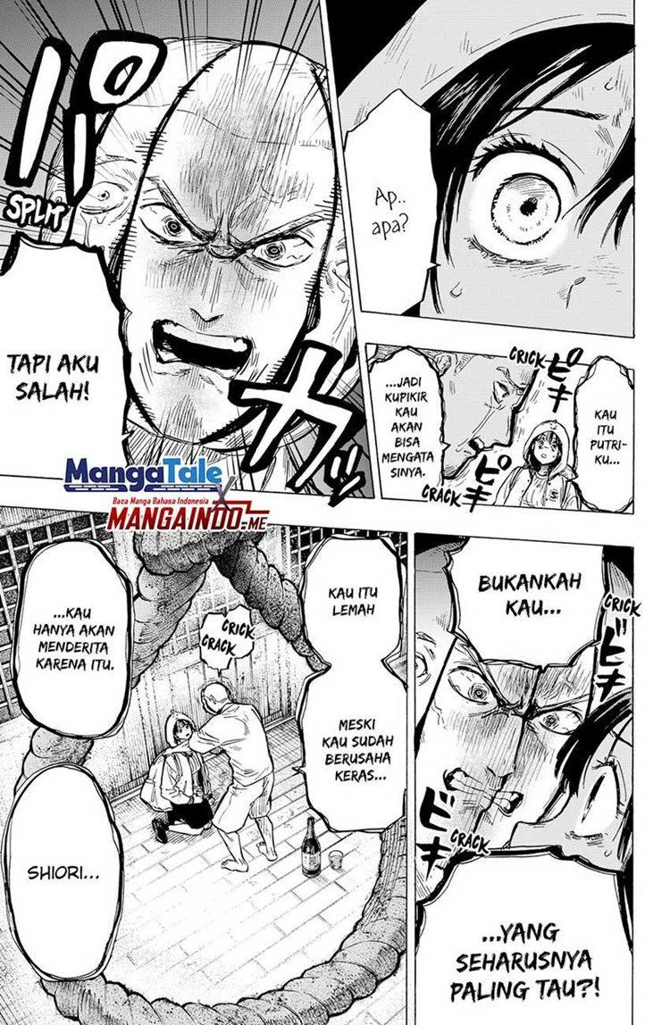 Read Marriage Toxin ID Manga Online