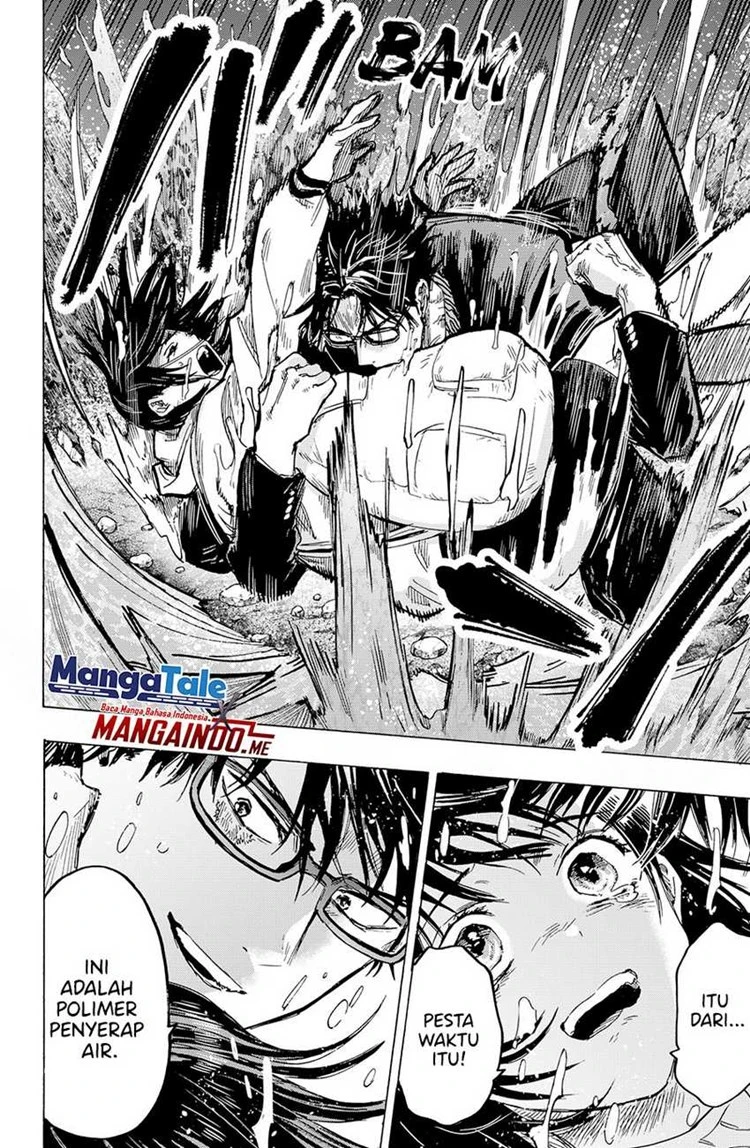 Read Marriage Toxin ID Manga Online