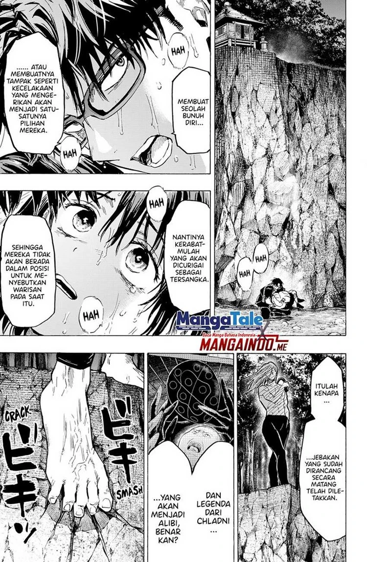 Read Marriage Toxin ID Manga Online