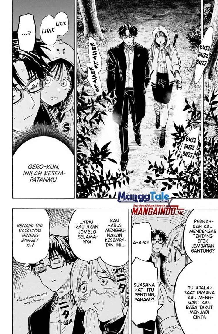 Read Marriage Toxin ID Manga Online