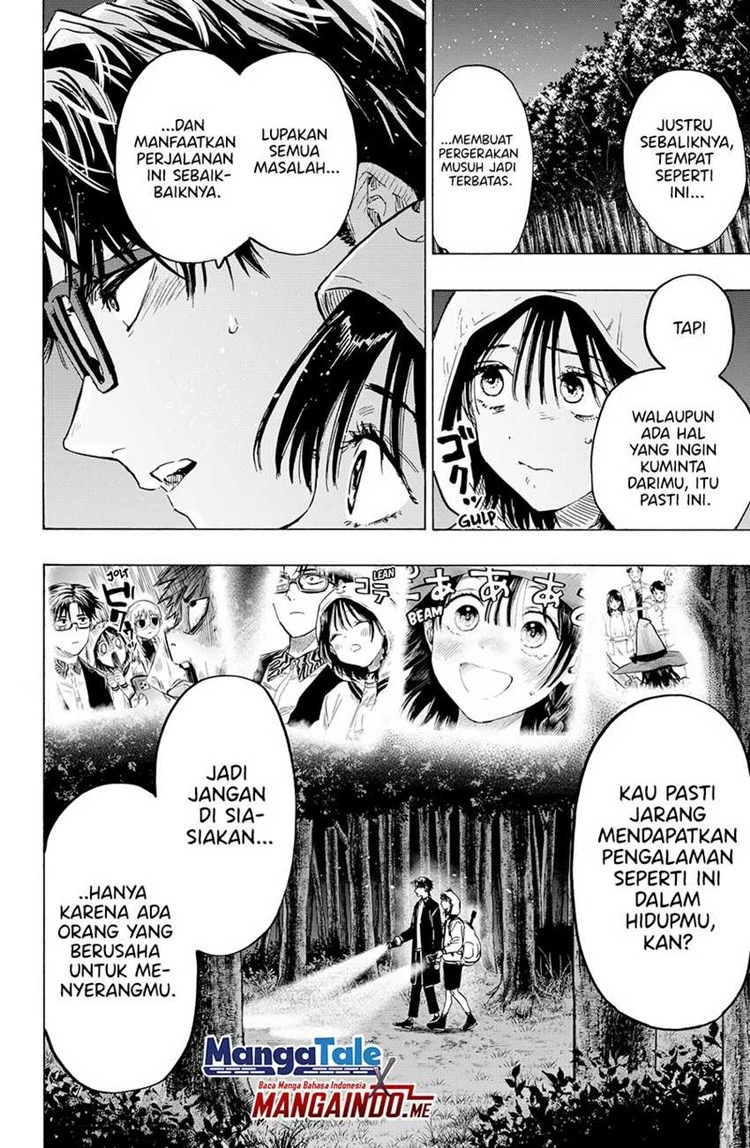 Read Marriage Toxin ID Manga Online