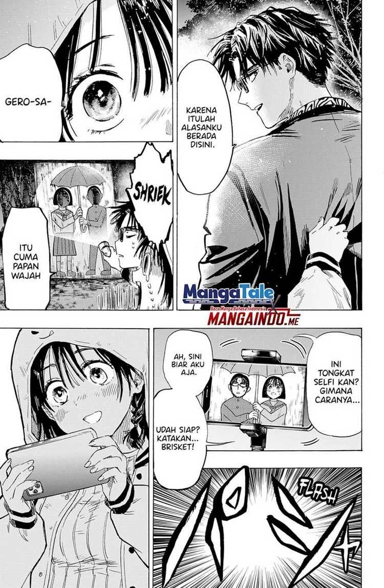 Read Marriage Toxin ID Manga Online
