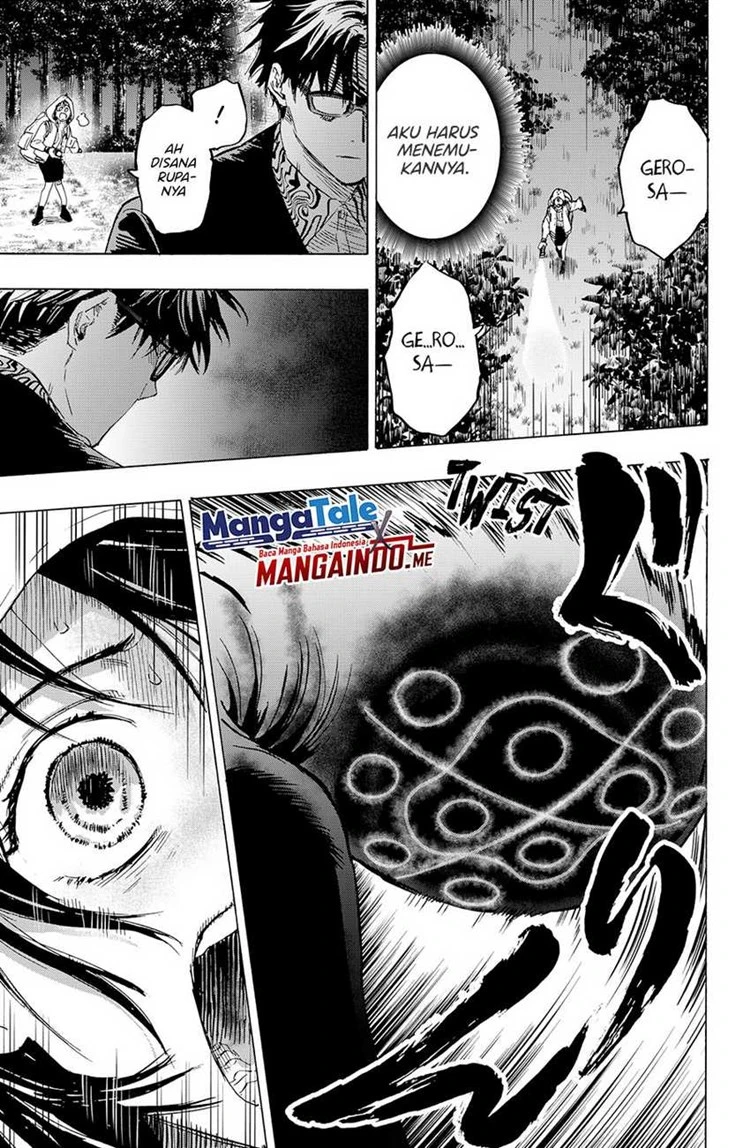 Read Marriage Toxin ID Manga Online