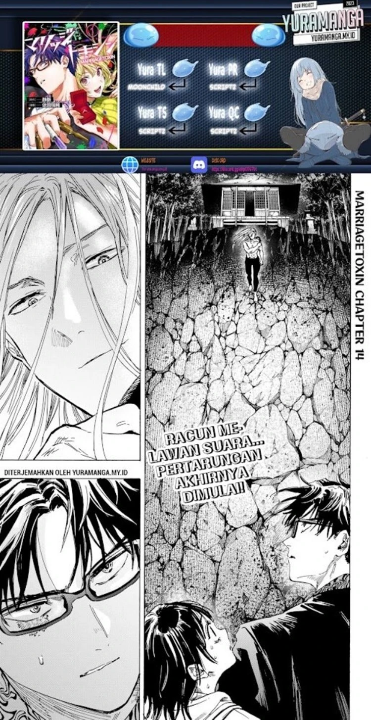 Read Marriage Toxin ID Manga Online