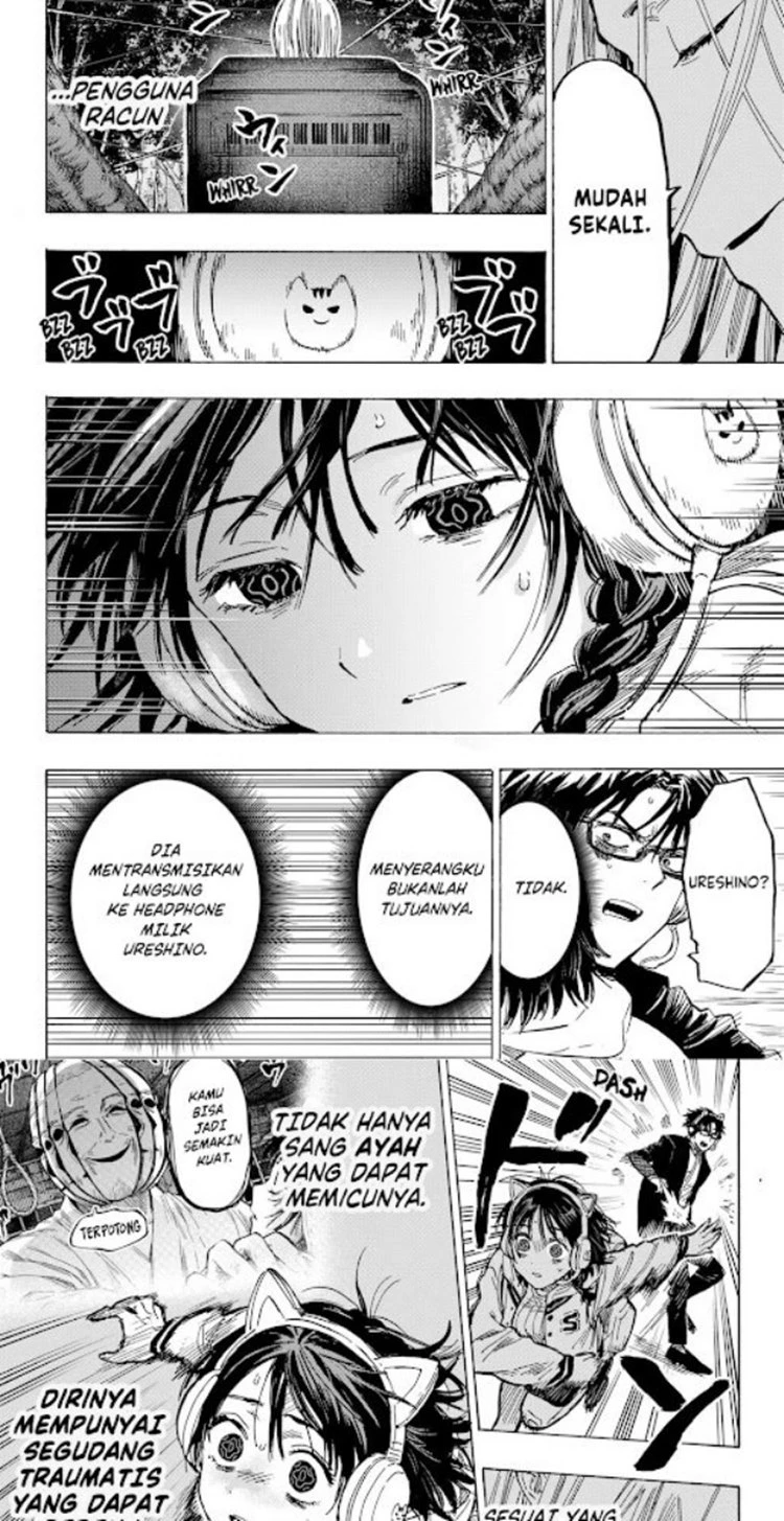 Read Marriage Toxin ID Manga Online