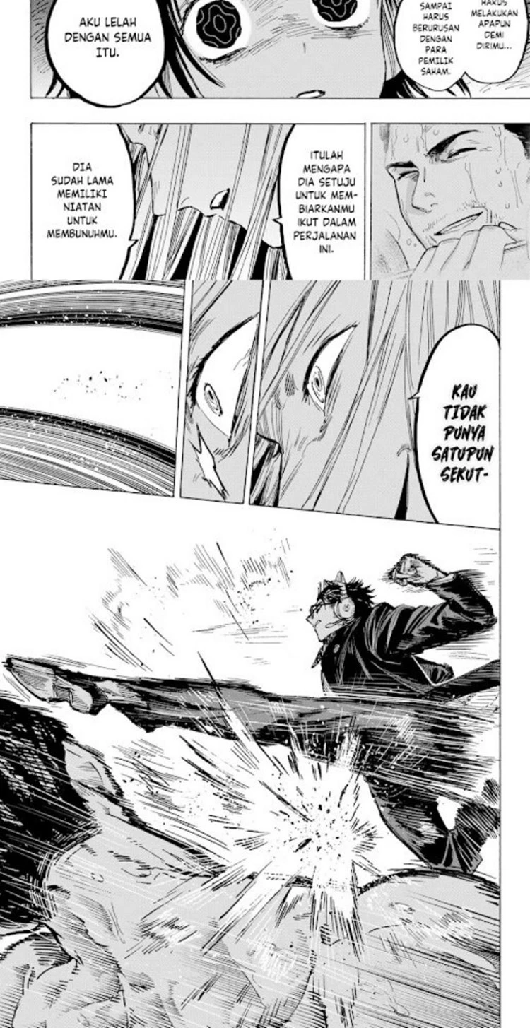 Read Marriage Toxin ID Manga Online