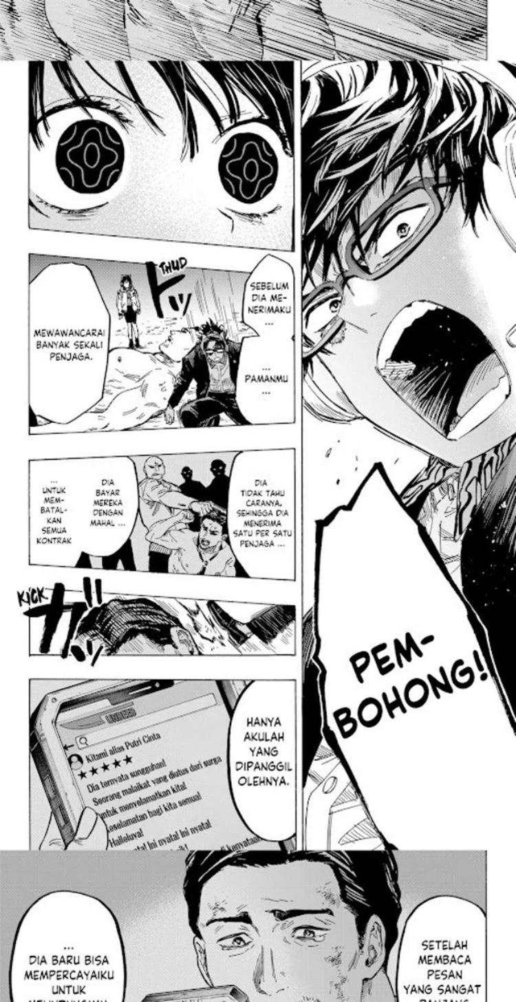 Read Marriage Toxin ID Manga Online