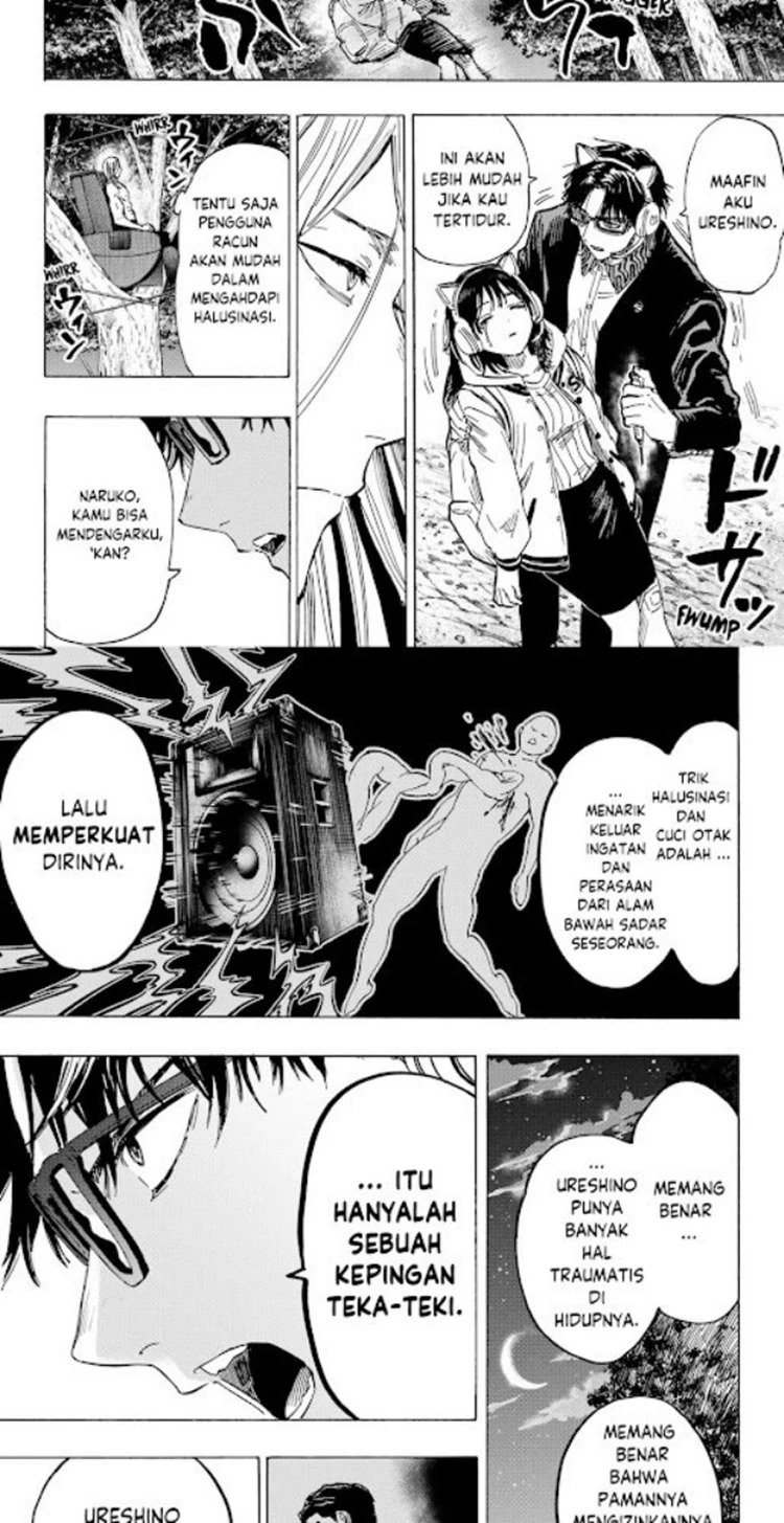 Read Marriage Toxin ID Manga Online