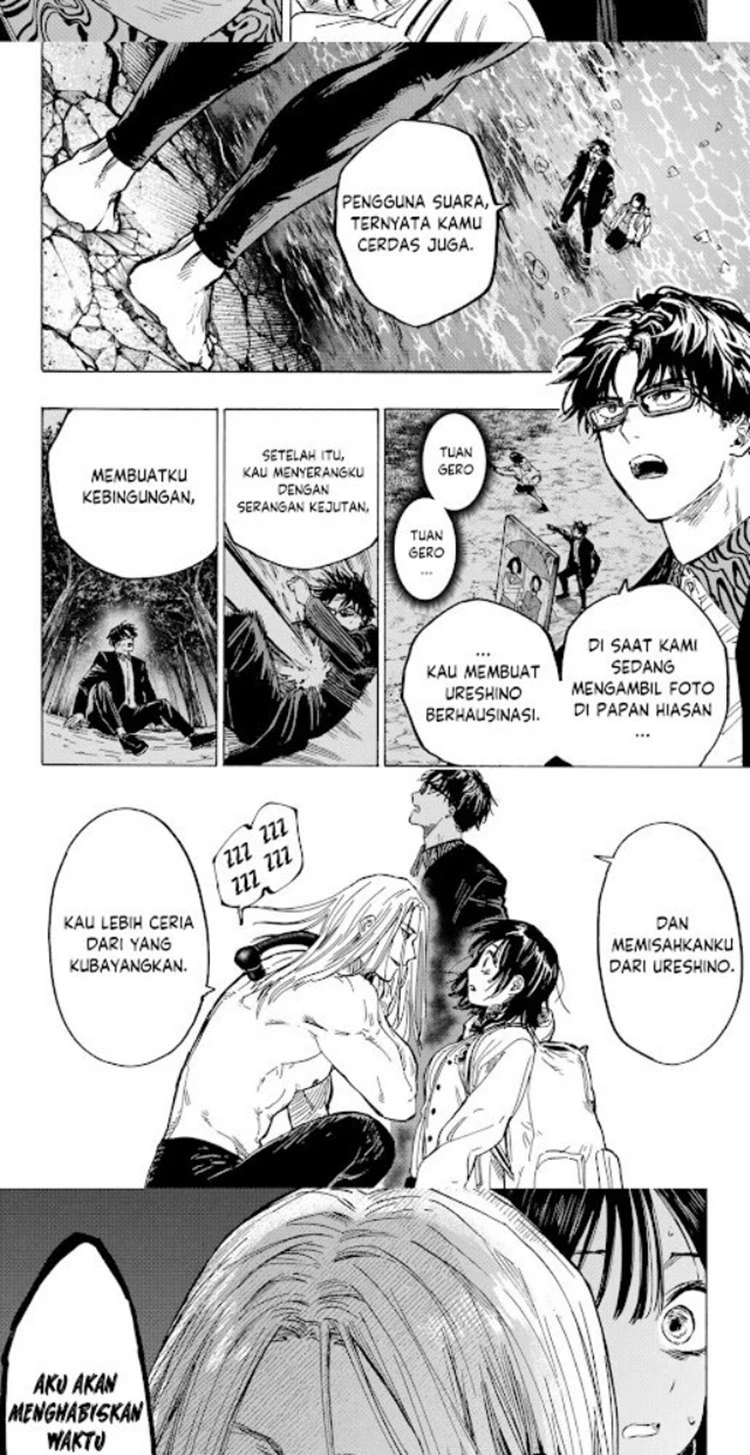 Read Marriage Toxin ID Manga Online
