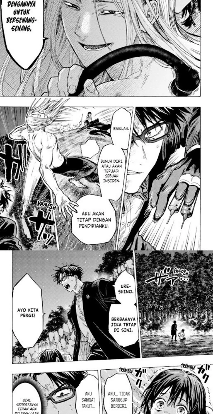 Read Marriage Toxin ID Manga Online