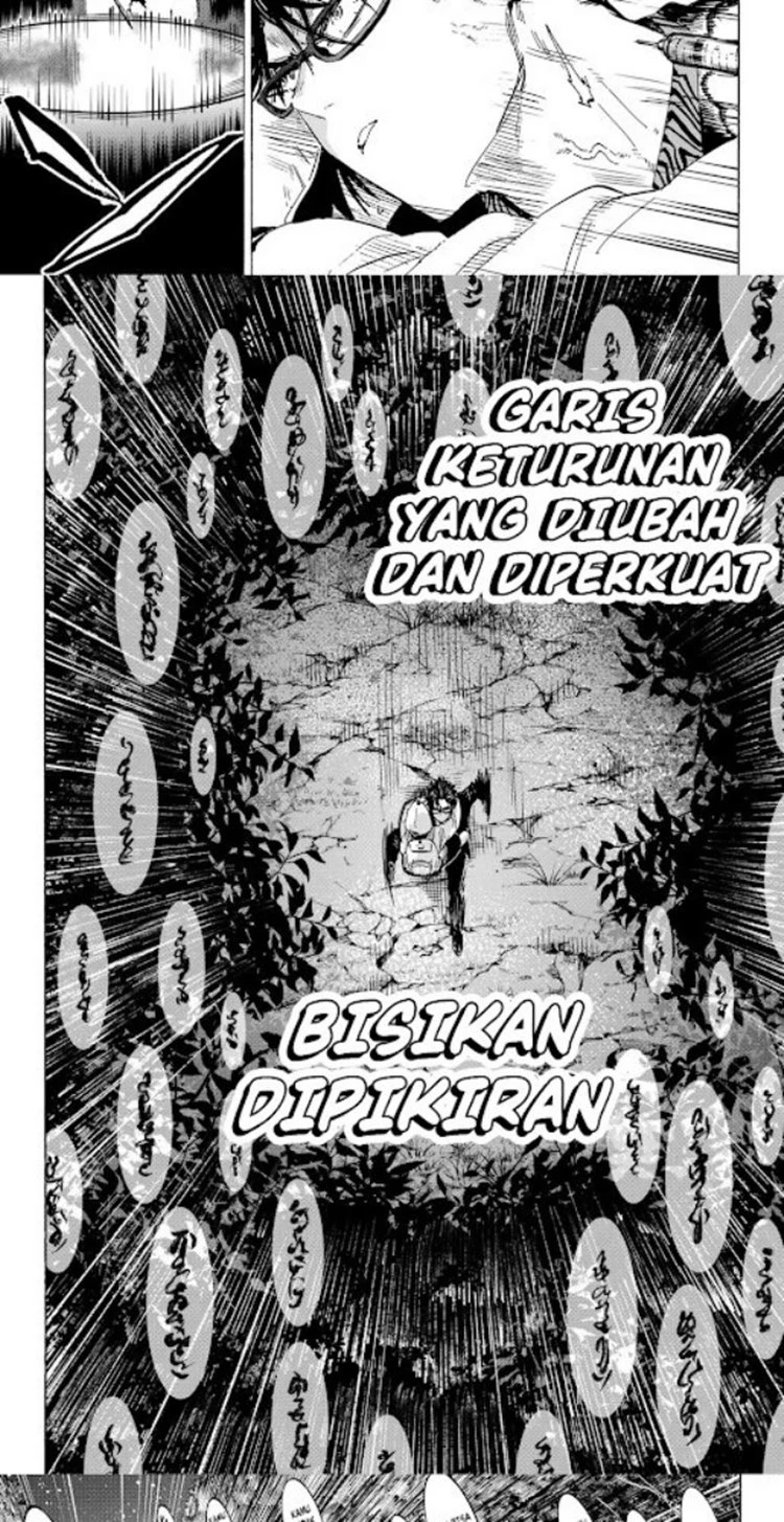 Read Marriage Toxin ID Manga Online
