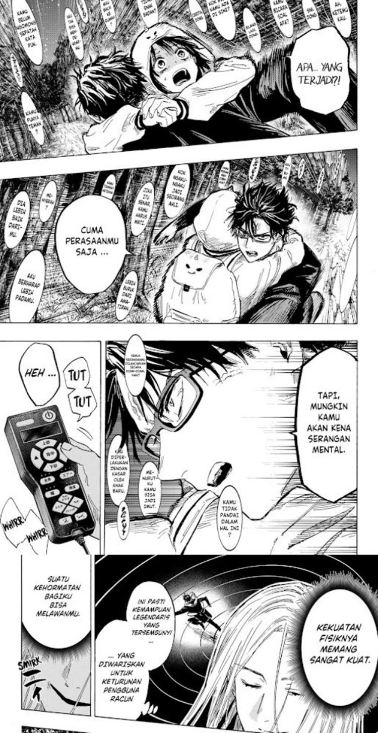 Read Marriage Toxin ID Manga Online