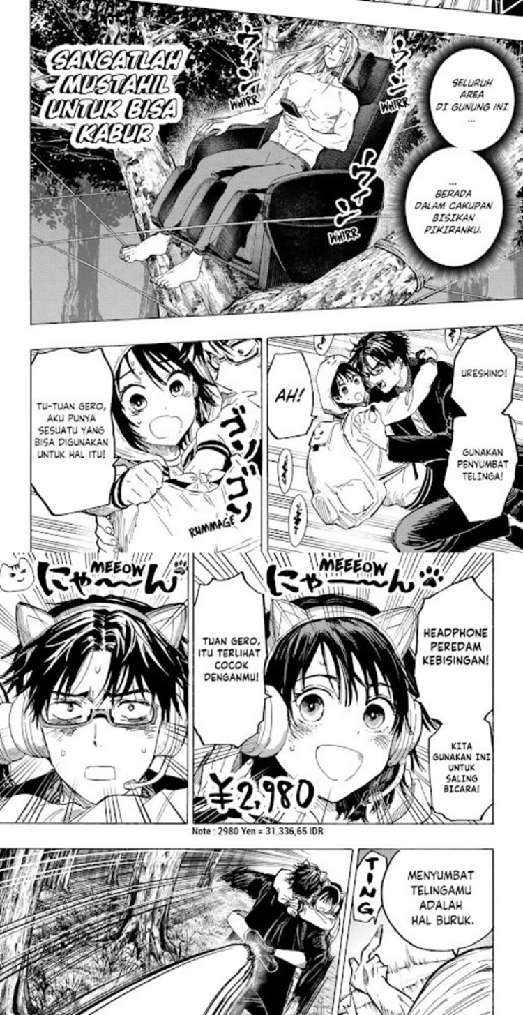 Read Marriage Toxin ID Manga Online