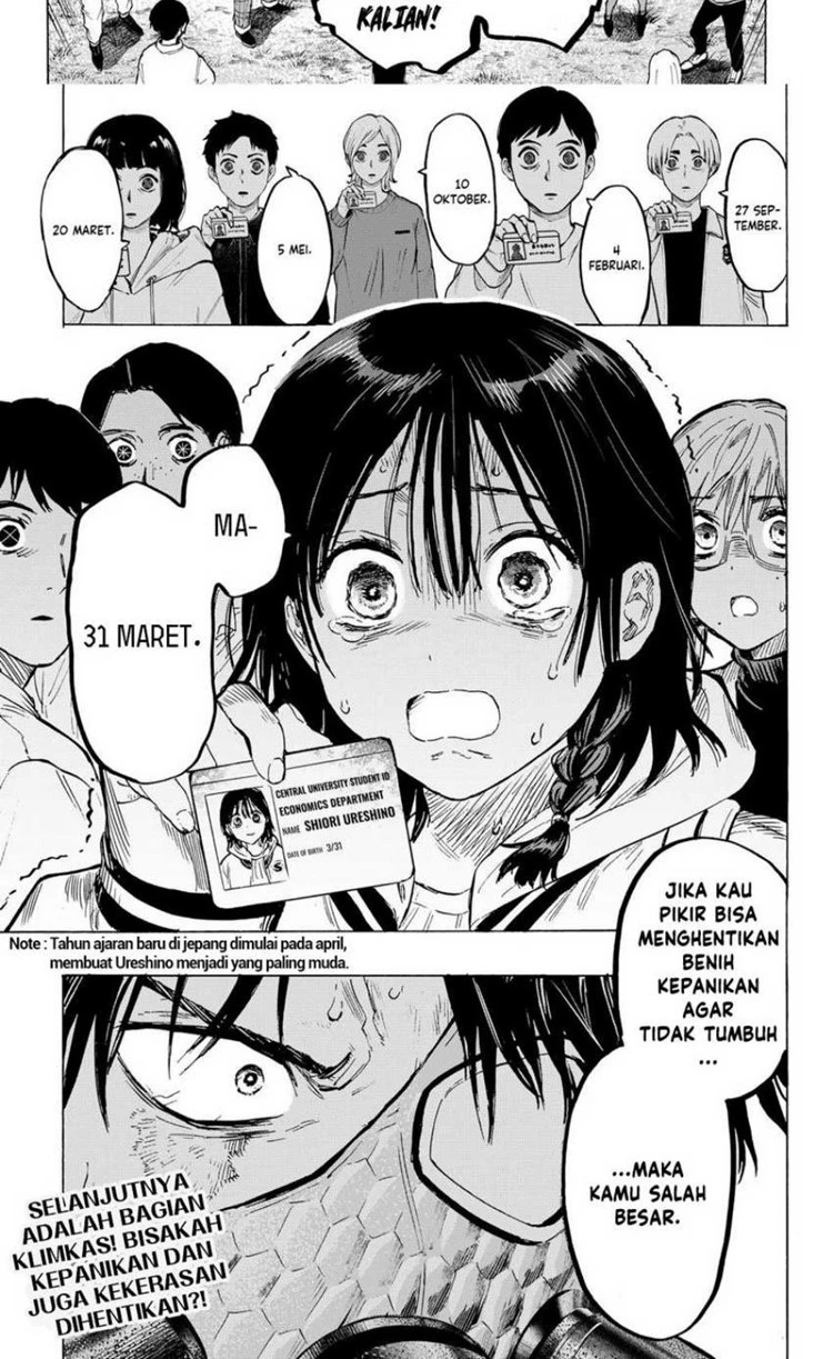 Read Marriage Toxin ID Manga Online