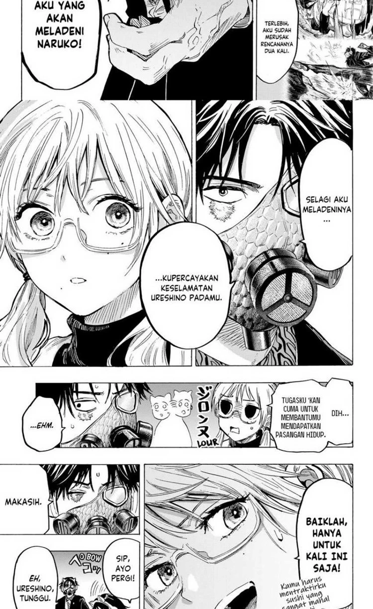 Read Marriage Toxin ID Manga Online