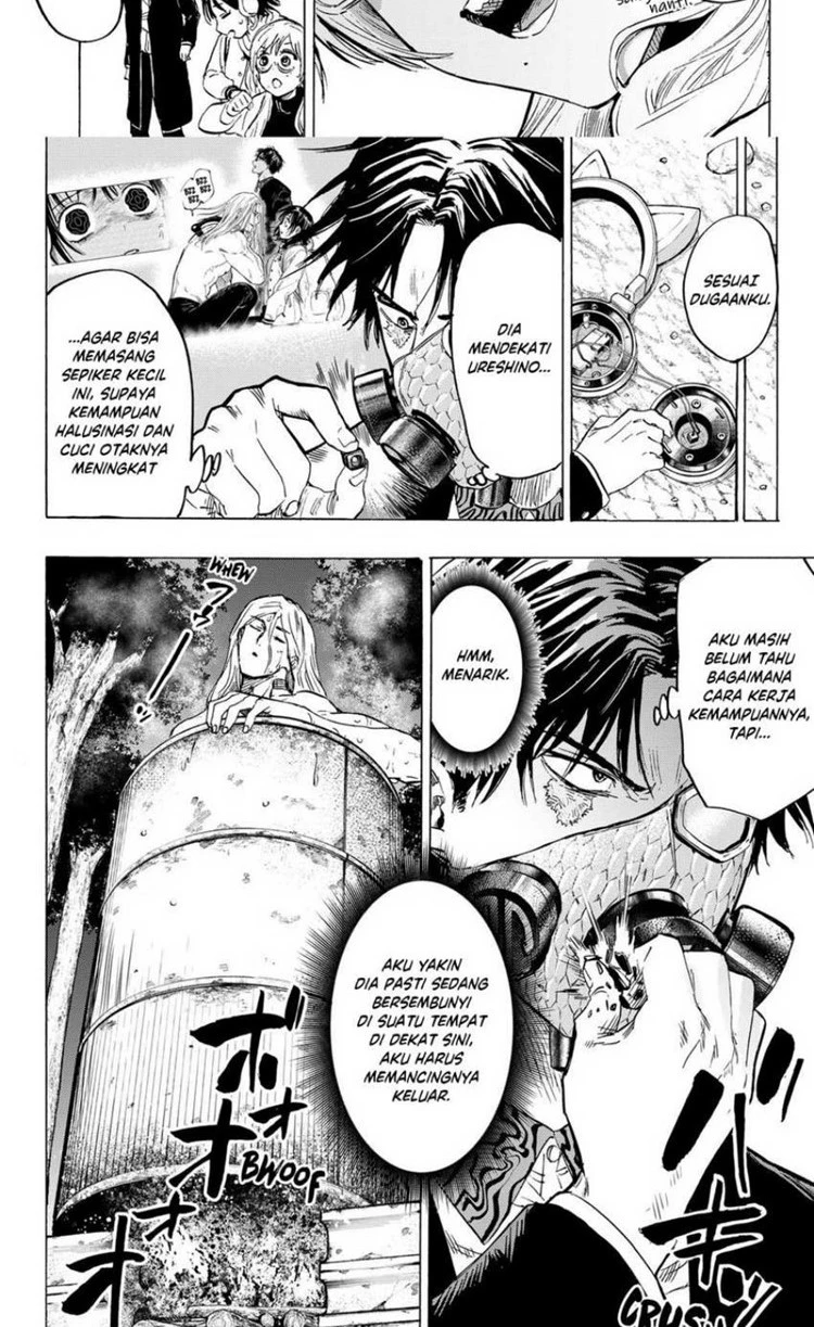Read Marriage Toxin ID Manga Online