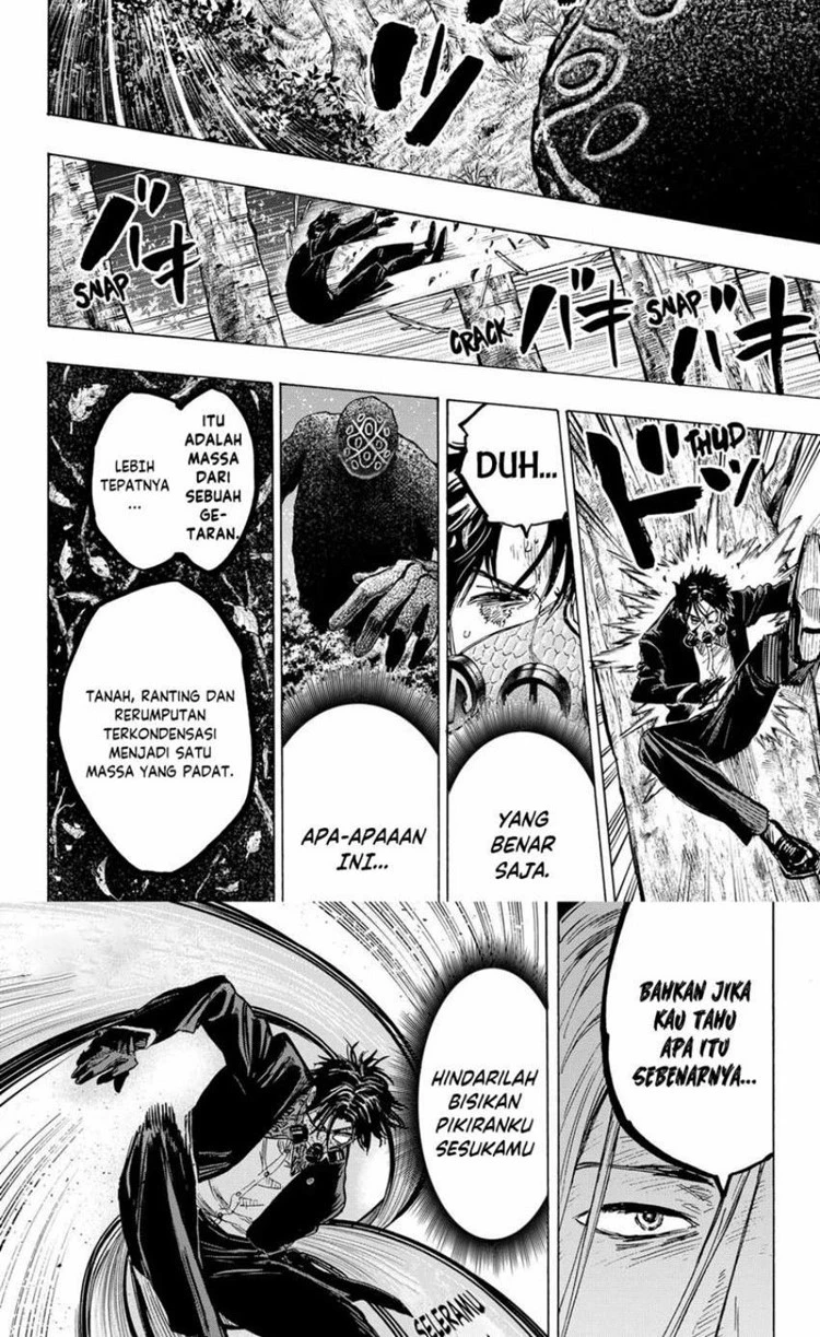 Read Marriage Toxin ID Manga Online
