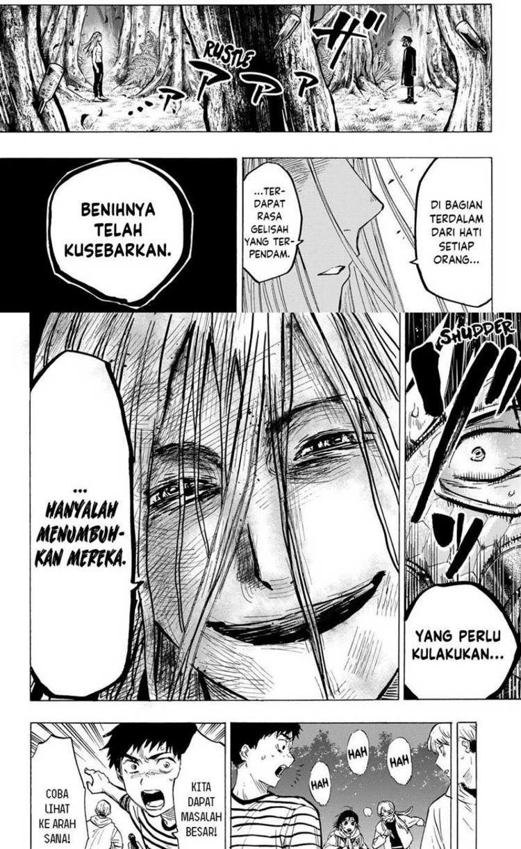Read Marriage Toxin ID Manga Online