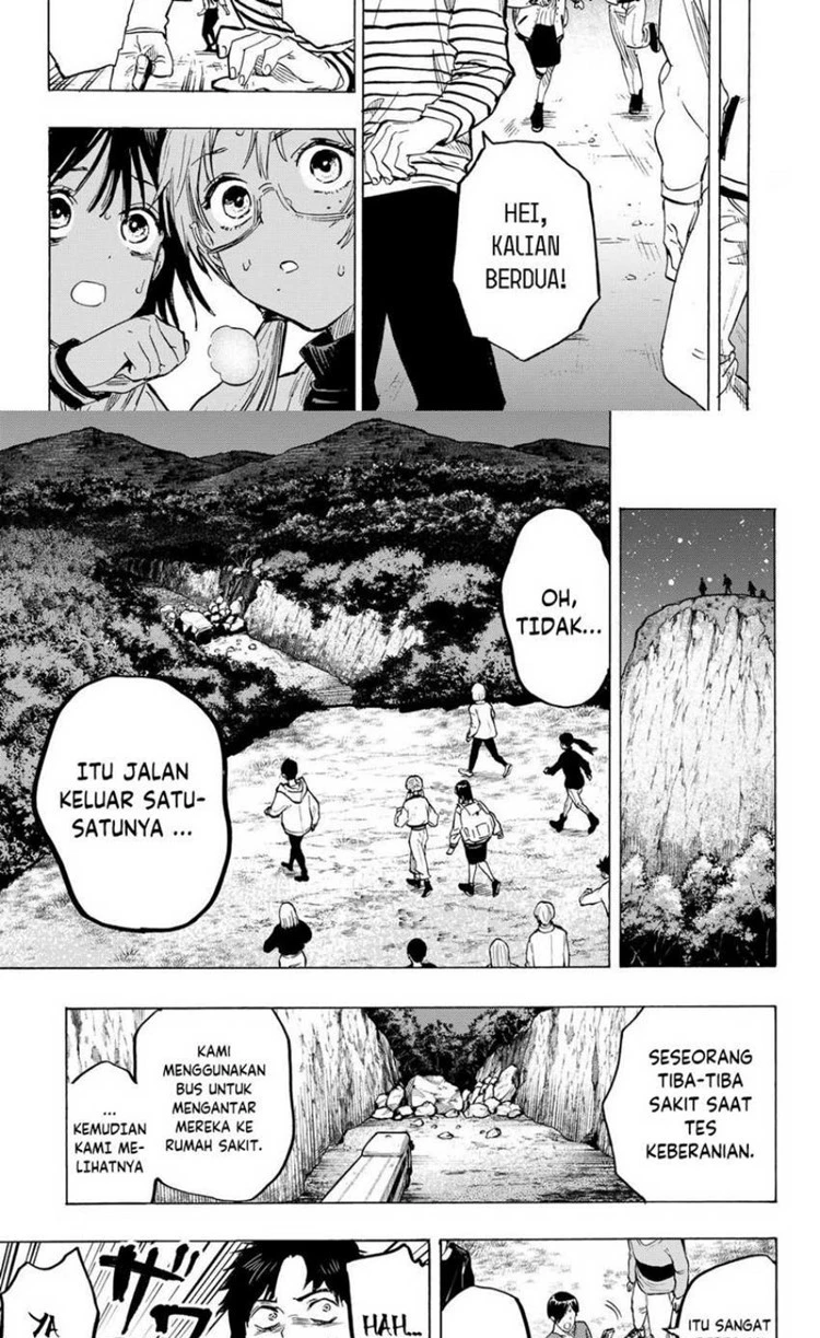Read Marriage Toxin ID Manga Online