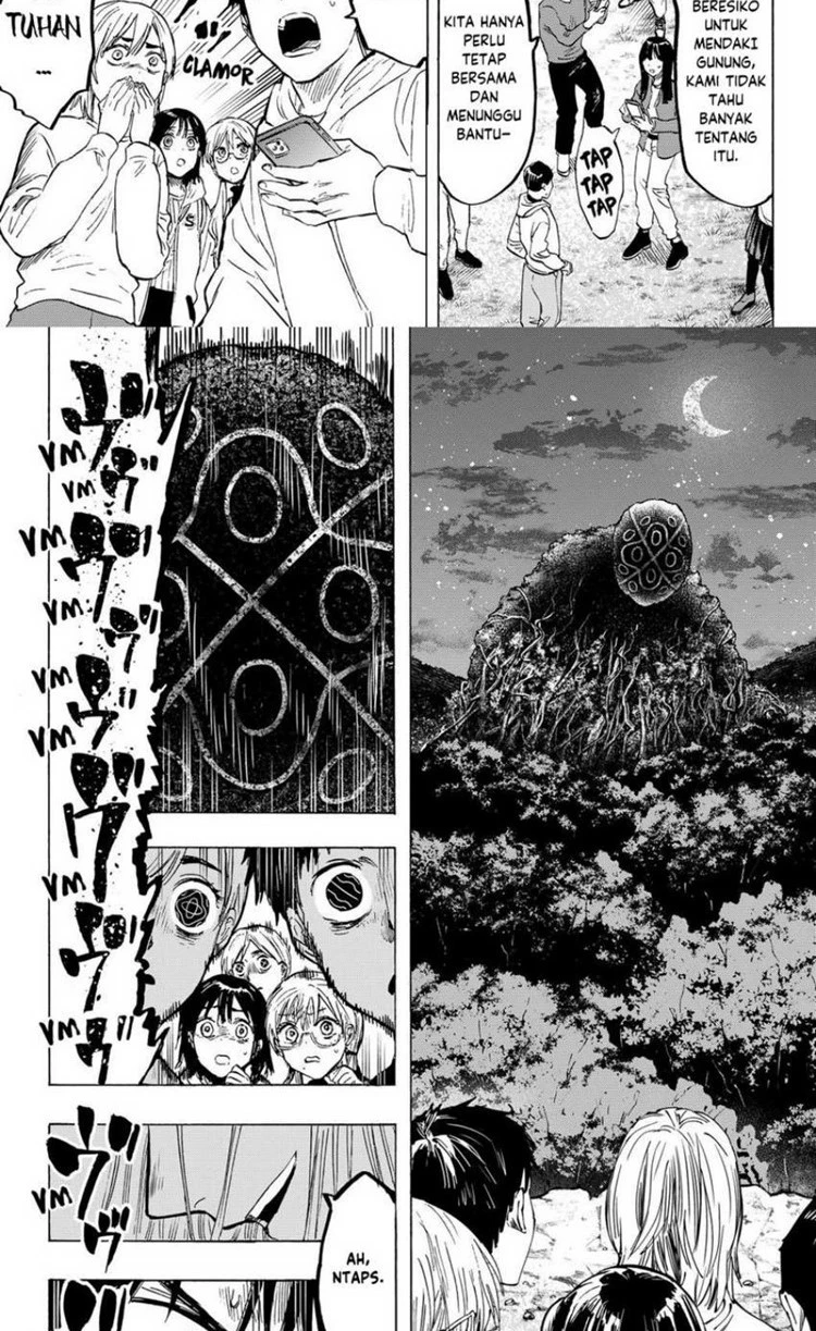 Read Marriage Toxin ID Manga Online