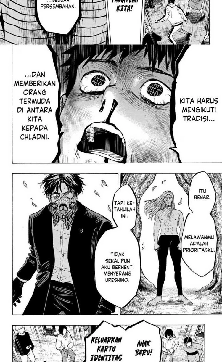 Read Marriage Toxin ID Manga Online