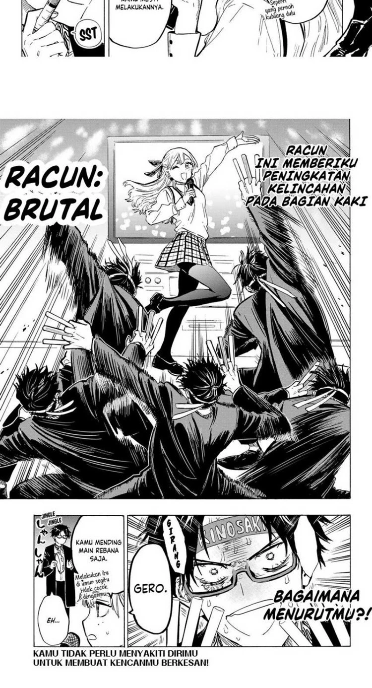 Read Marriage Toxin ID Manga Online