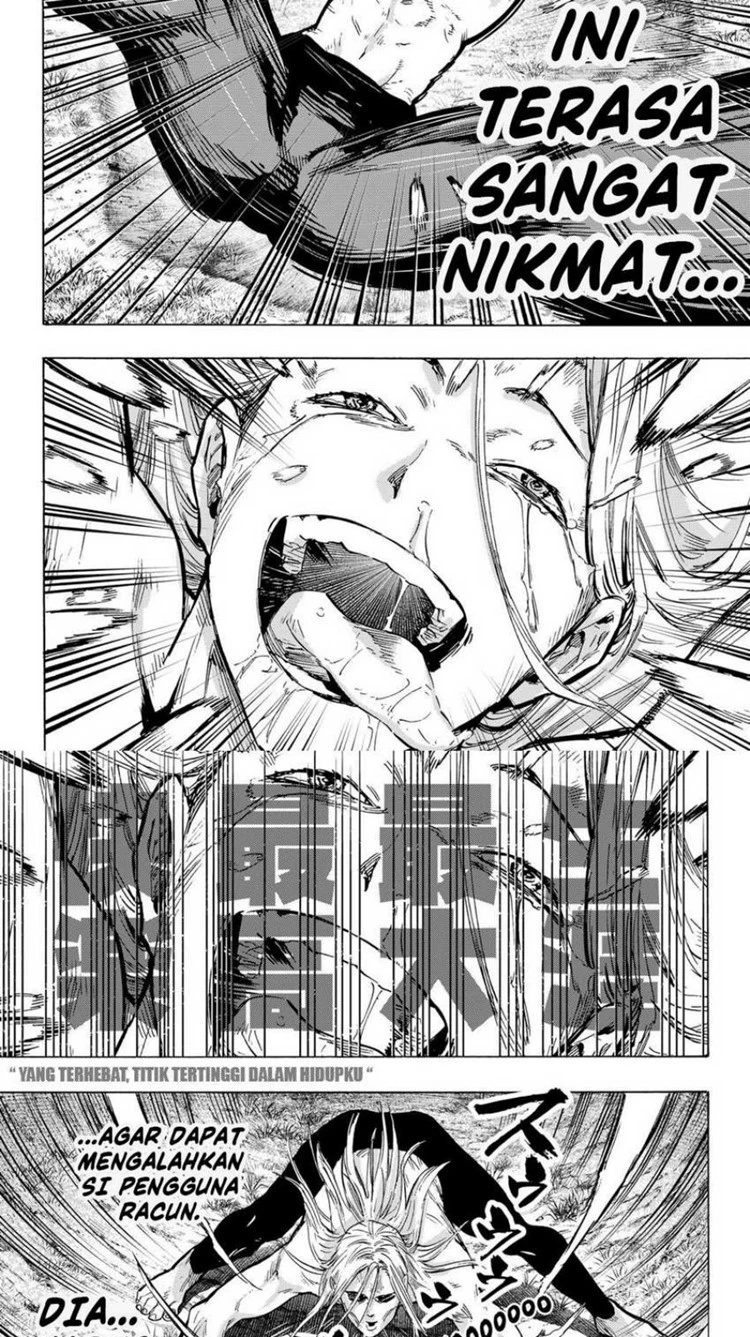 Read Marriage Toxin ID Manga Online