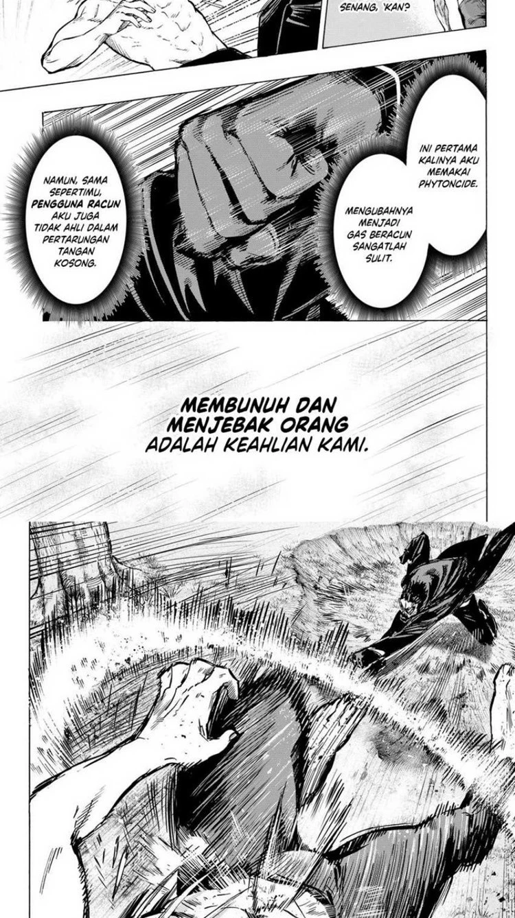 Read Marriage Toxin ID Manga Online