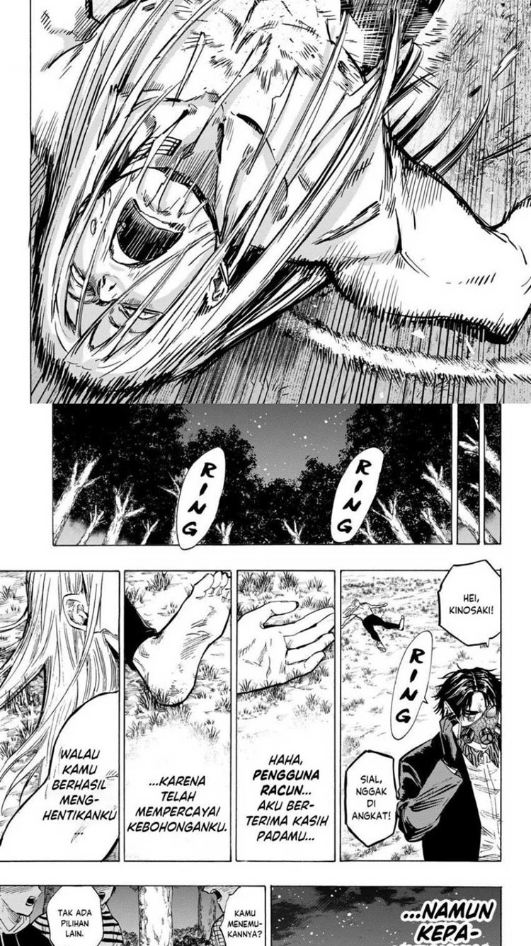 Read Marriage Toxin ID Manga Online