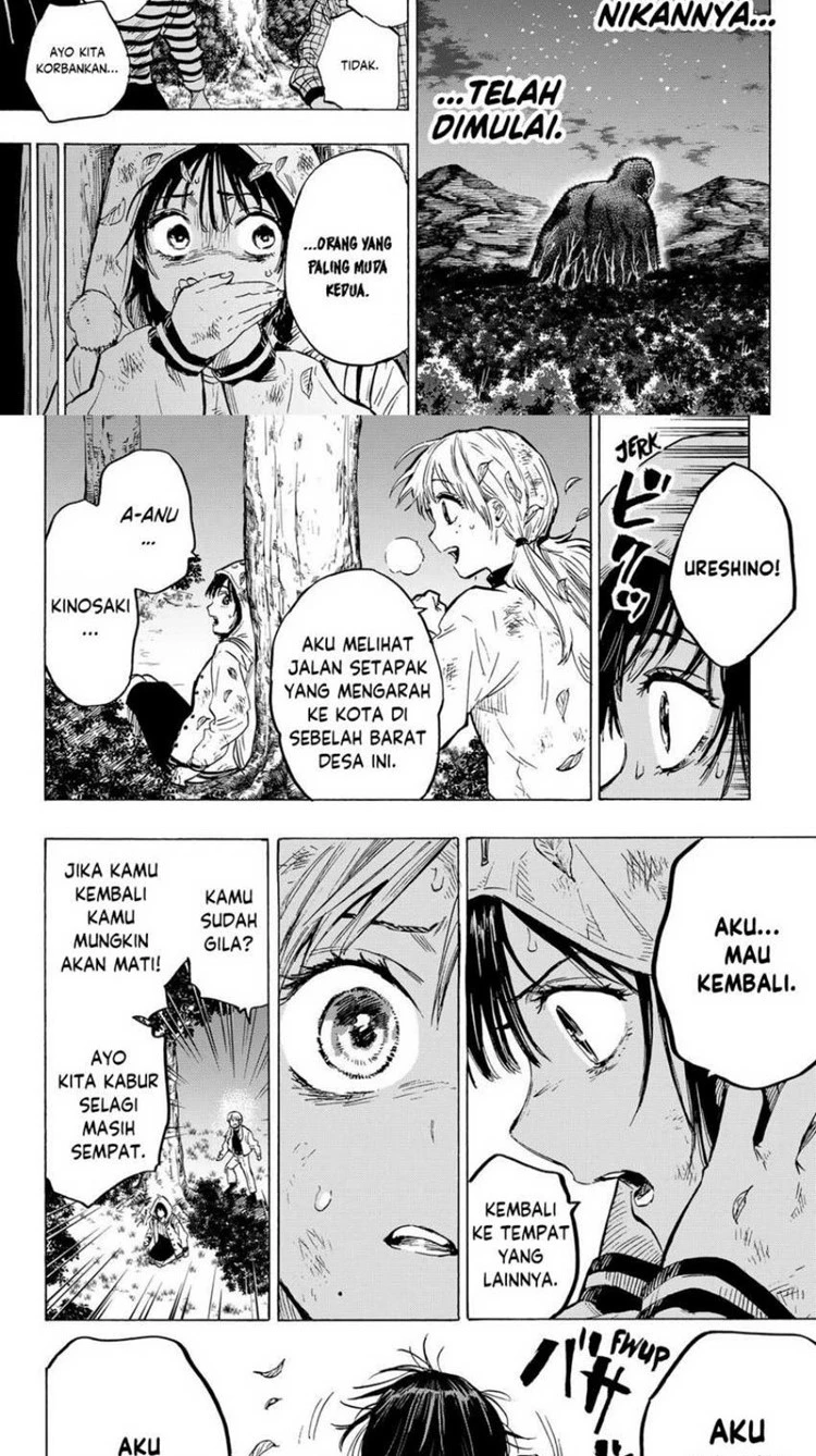 Read Marriage Toxin ID Manga Online