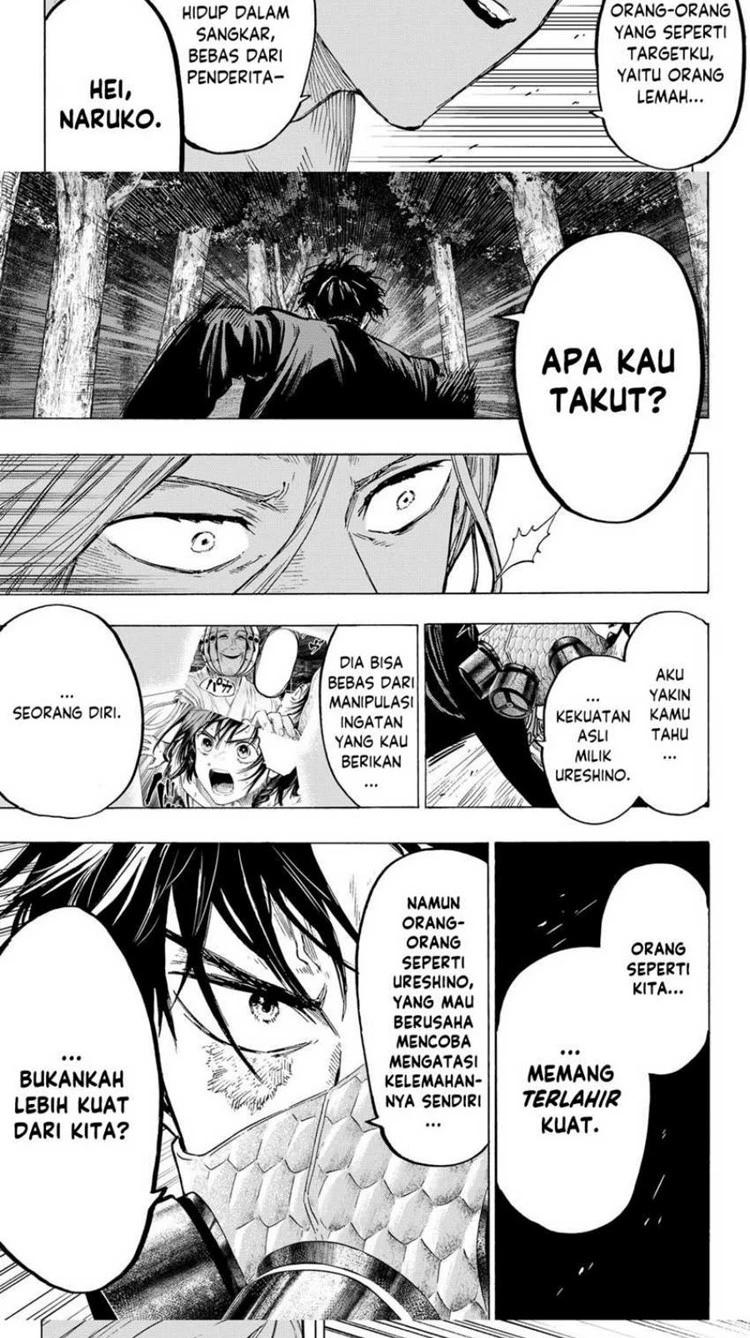 Read Marriage Toxin ID Manga Online