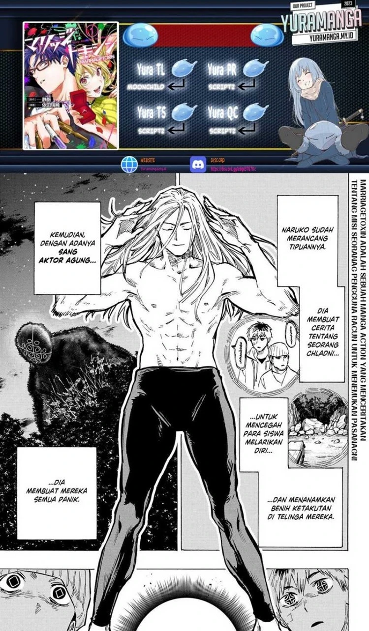 Read Marriage Toxin ID Manga Online