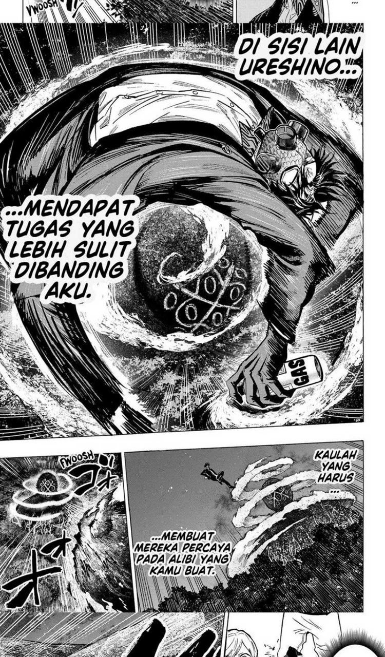 Read Marriage Toxin ID Manga Online