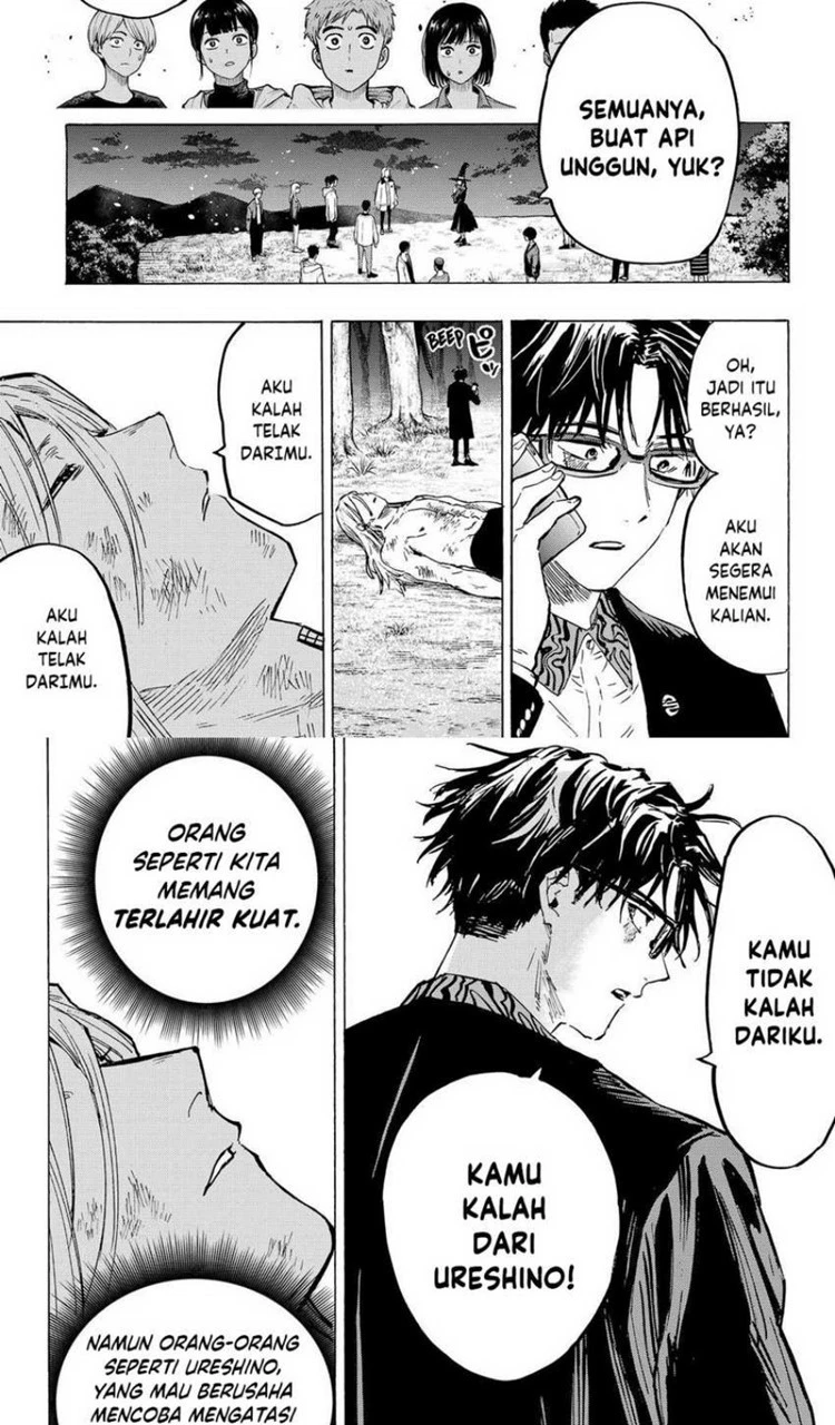 Read Marriage Toxin ID Manga Online