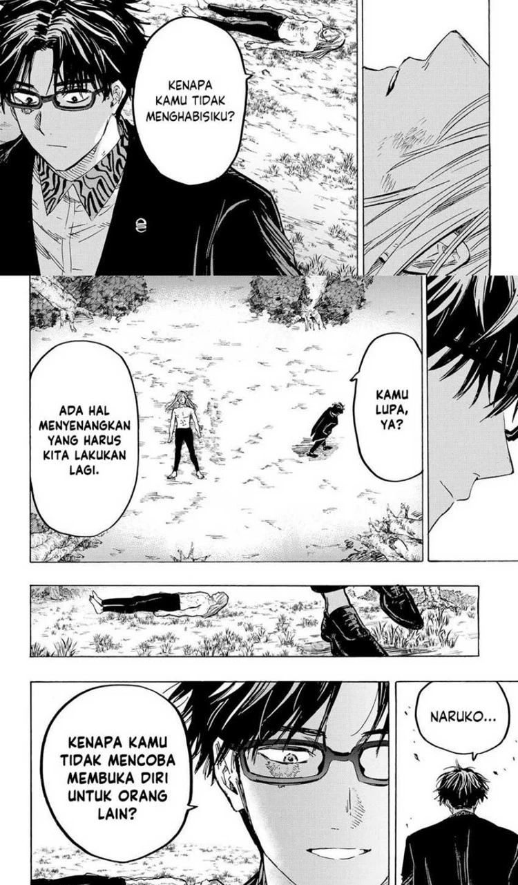 Read Marriage Toxin ID Manga Online