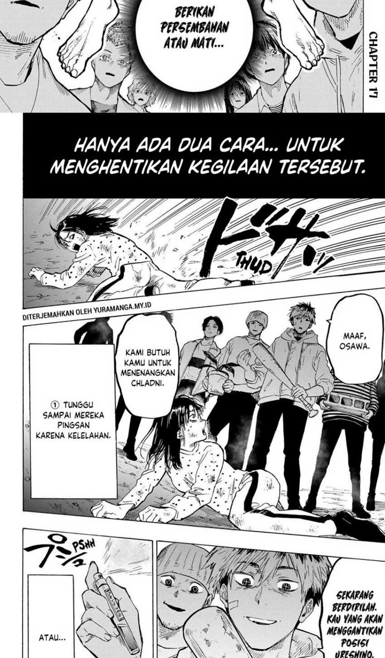 Read Marriage Toxin ID Manga Online