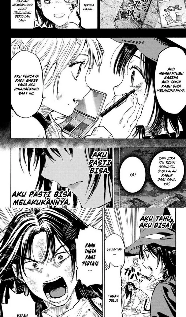 Read Marriage Toxin ID Manga Online
