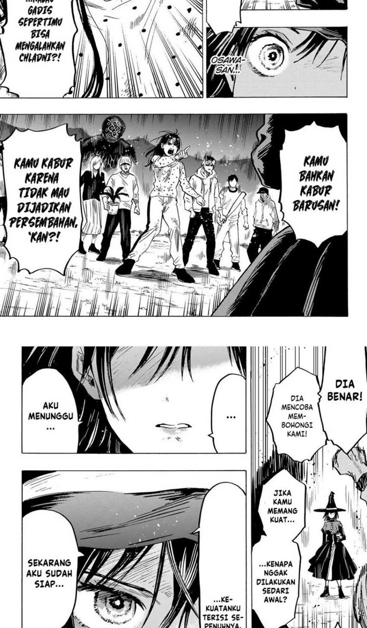 Read Marriage Toxin ID Manga Online