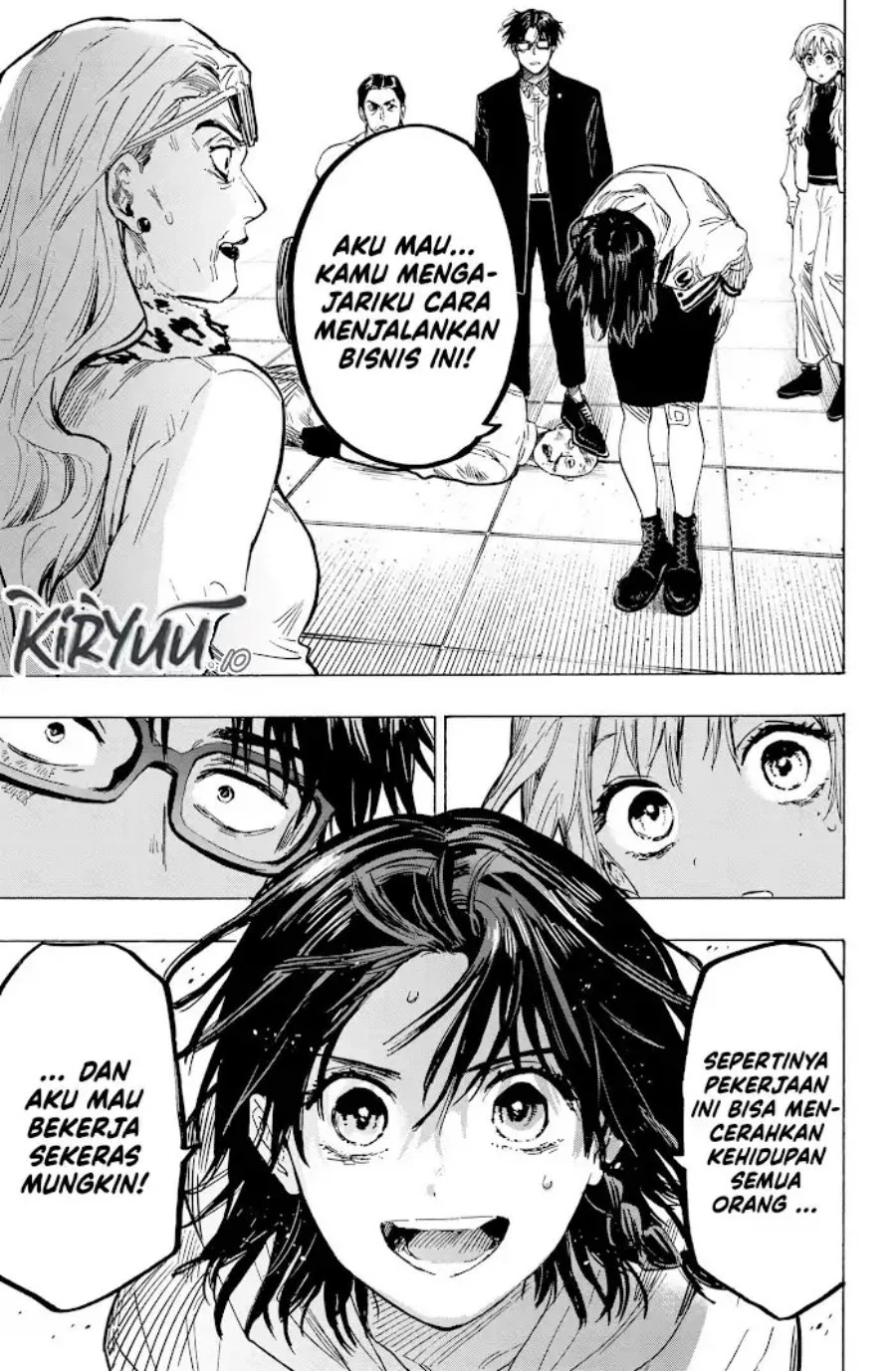 Read Marriage Toxin ID Manga Online